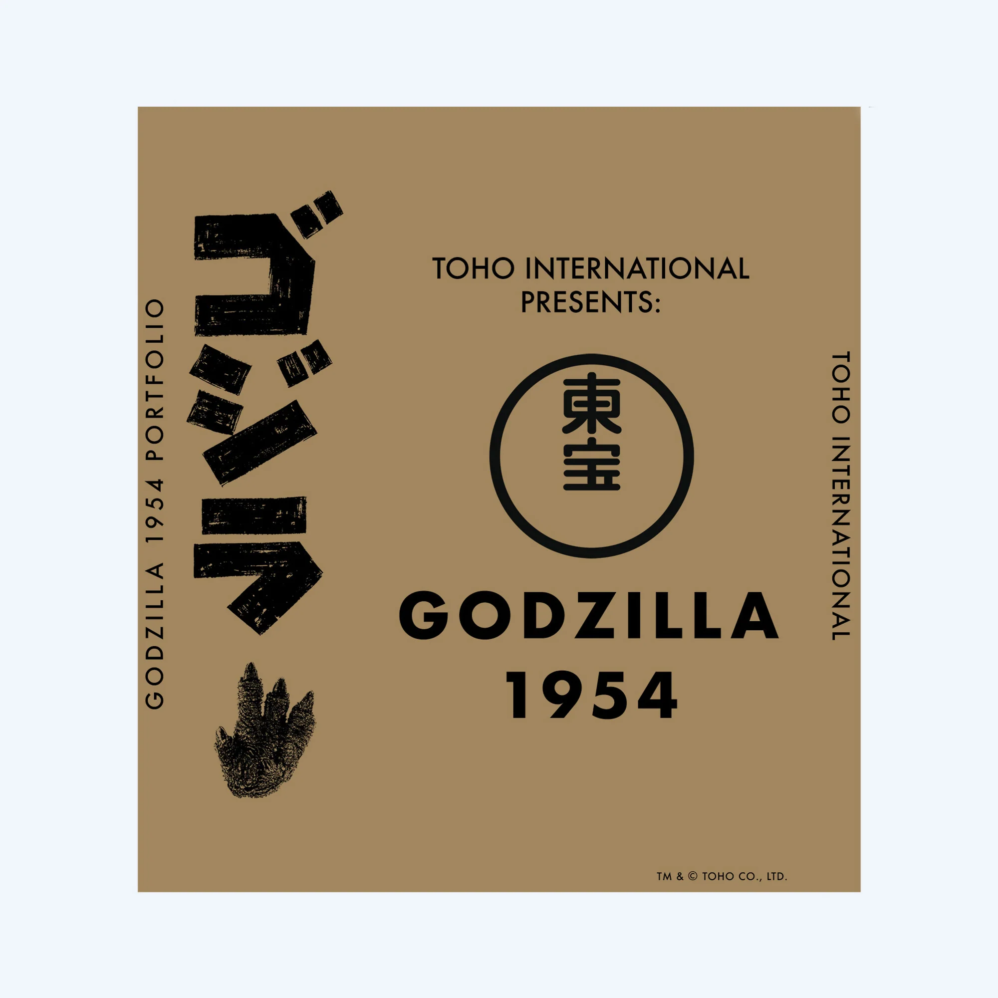 Godzilla 1954 Print Portfolio 6-Pack - Image 11
