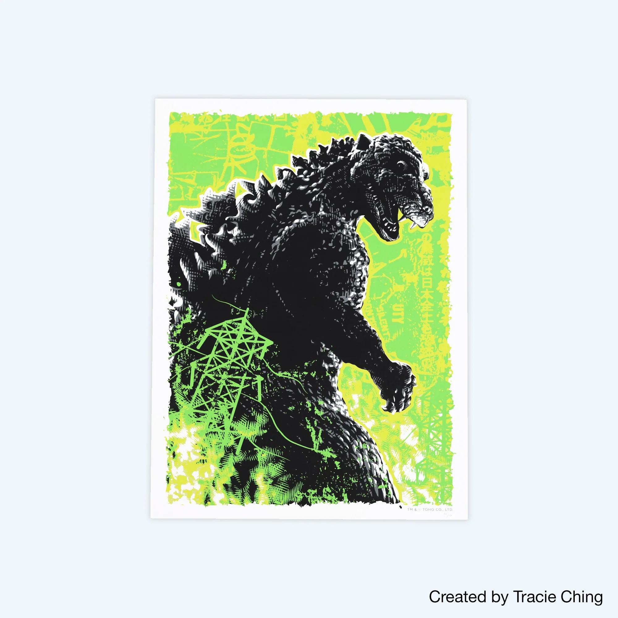 Godzilla 1954 Print Portfolio 6-Pack - Image 3
