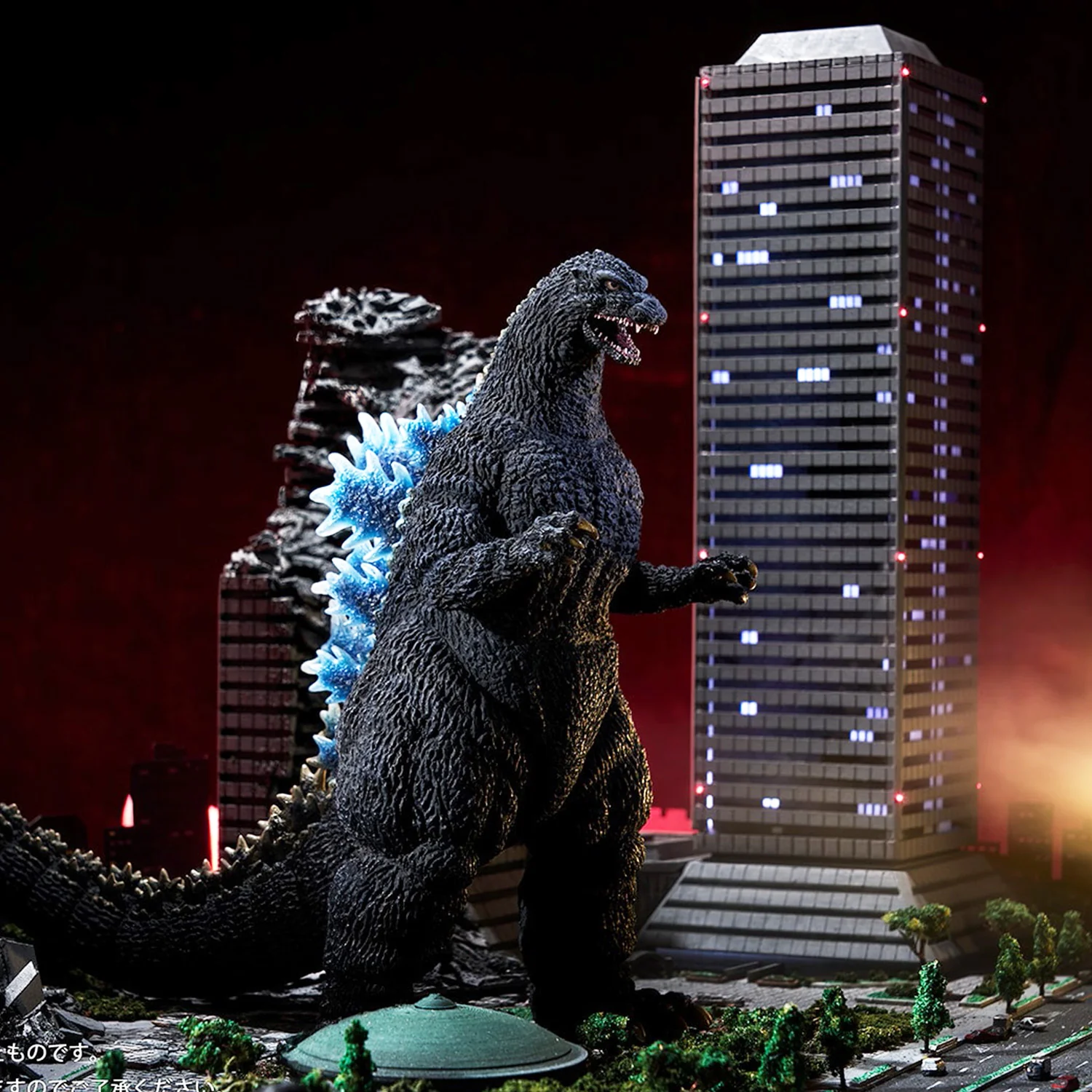 Bandai Movie Monster Godzilla (1989) Luminous Color Ver. - Image 5