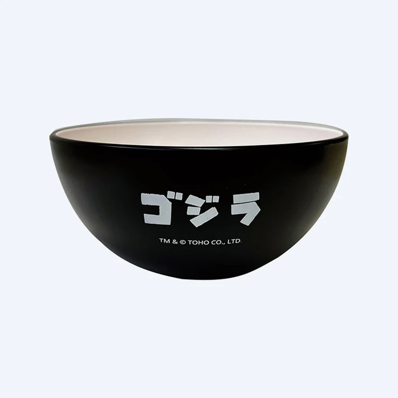 Godzilla (1995) Gojimeshi Bowl - Image 5