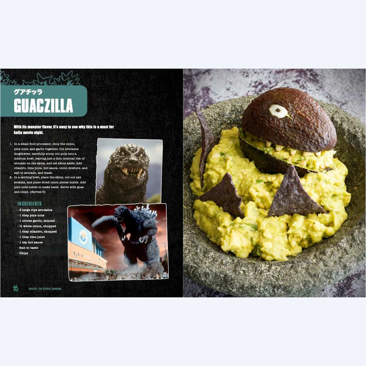 Godzilla: The Official Cookbook - Image 3
