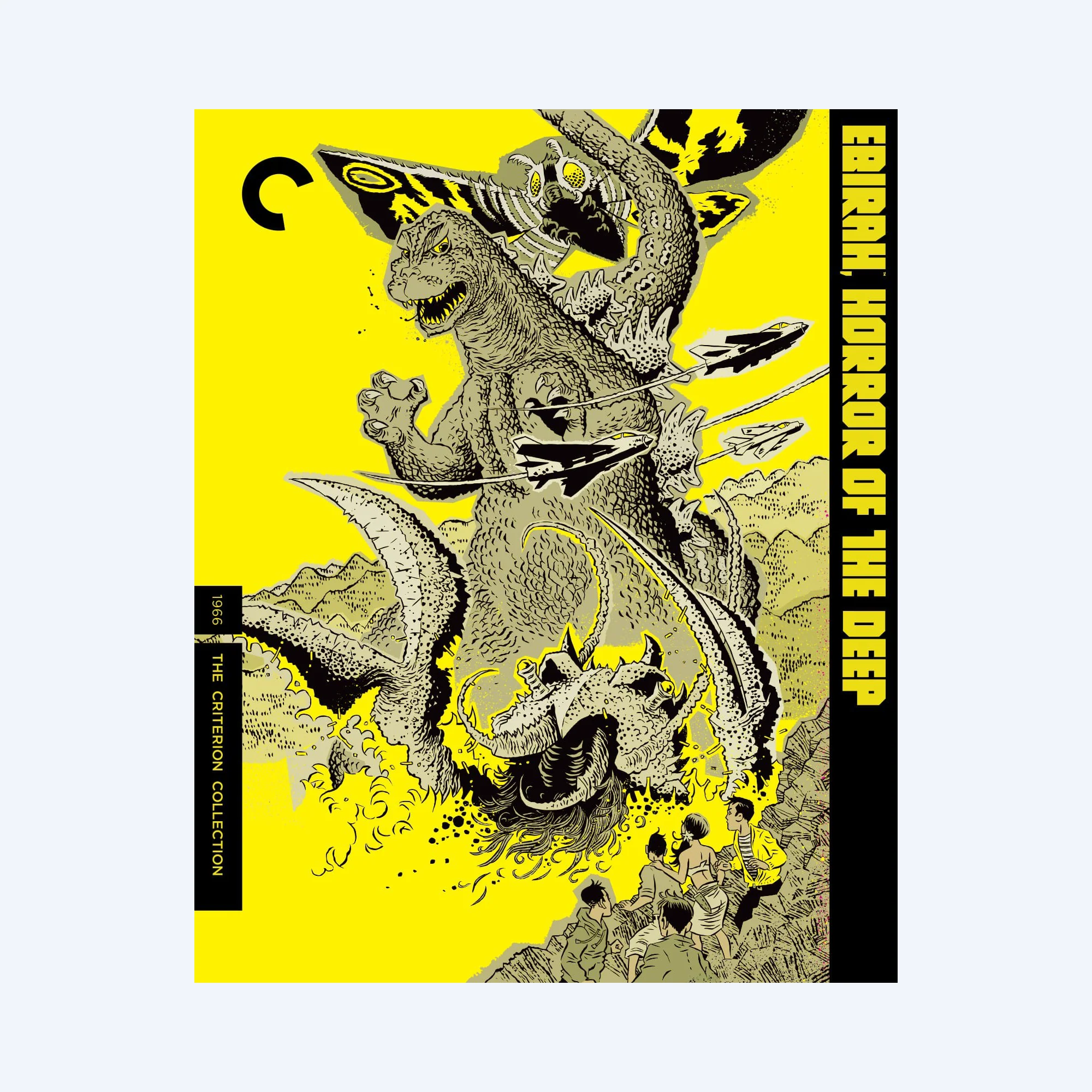 Godzilla: The Showa-Era Films, 1954–1975 Collector's Blu-Ray Set - Image 16