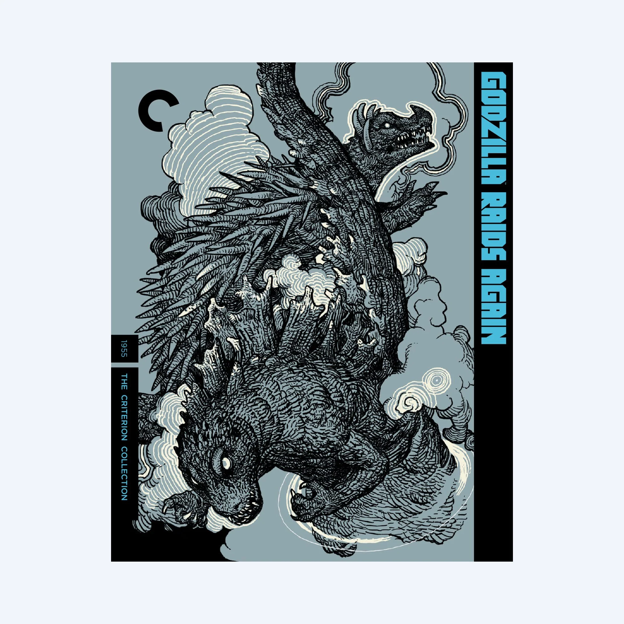 Godzilla: The Showa-Era Films, 1954–1975 Collector's Blu-Ray Set - Image 8