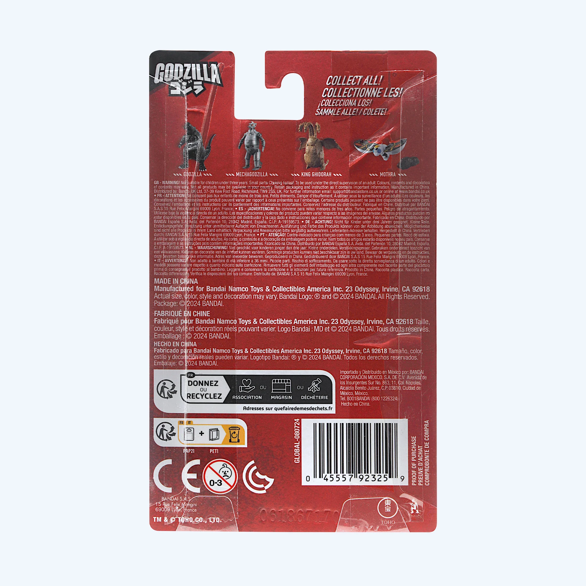 Mothra Transforming Egg (1964) - Image 7