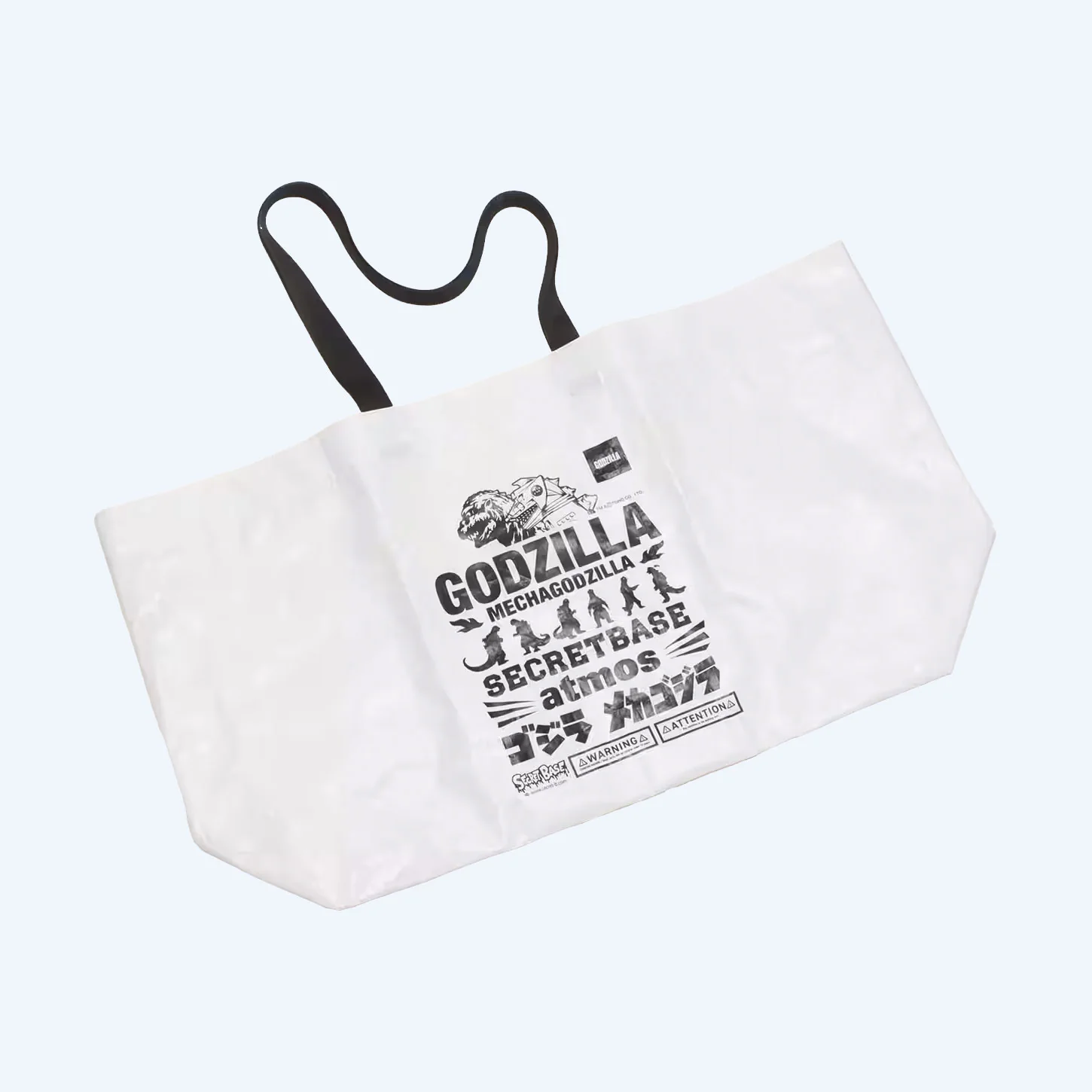 Godzilla x Puma x atmos x Secret Base Sofubi Figure - Image 23