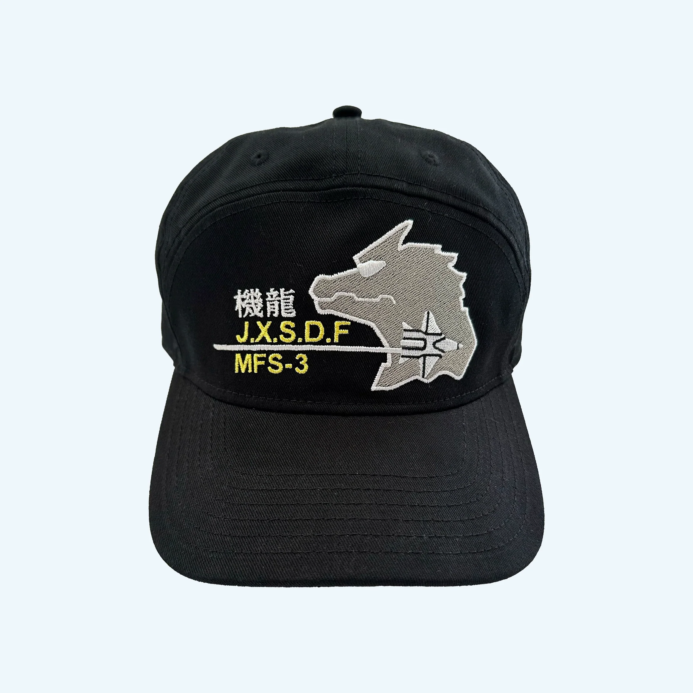 JXSDF Hat - Image 4