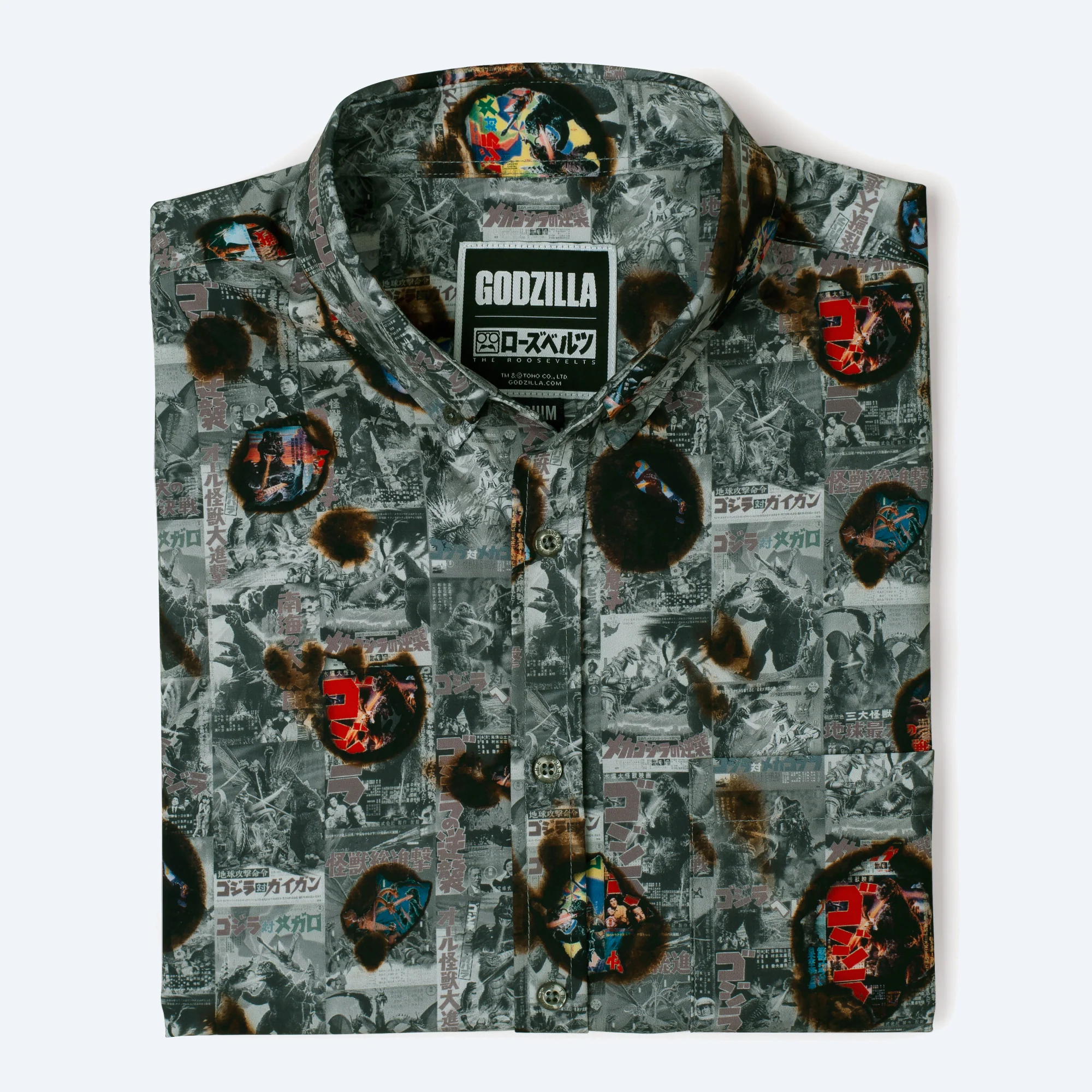 RSVLTS "Silver Screen Scorcher" Button-Up - Image 4