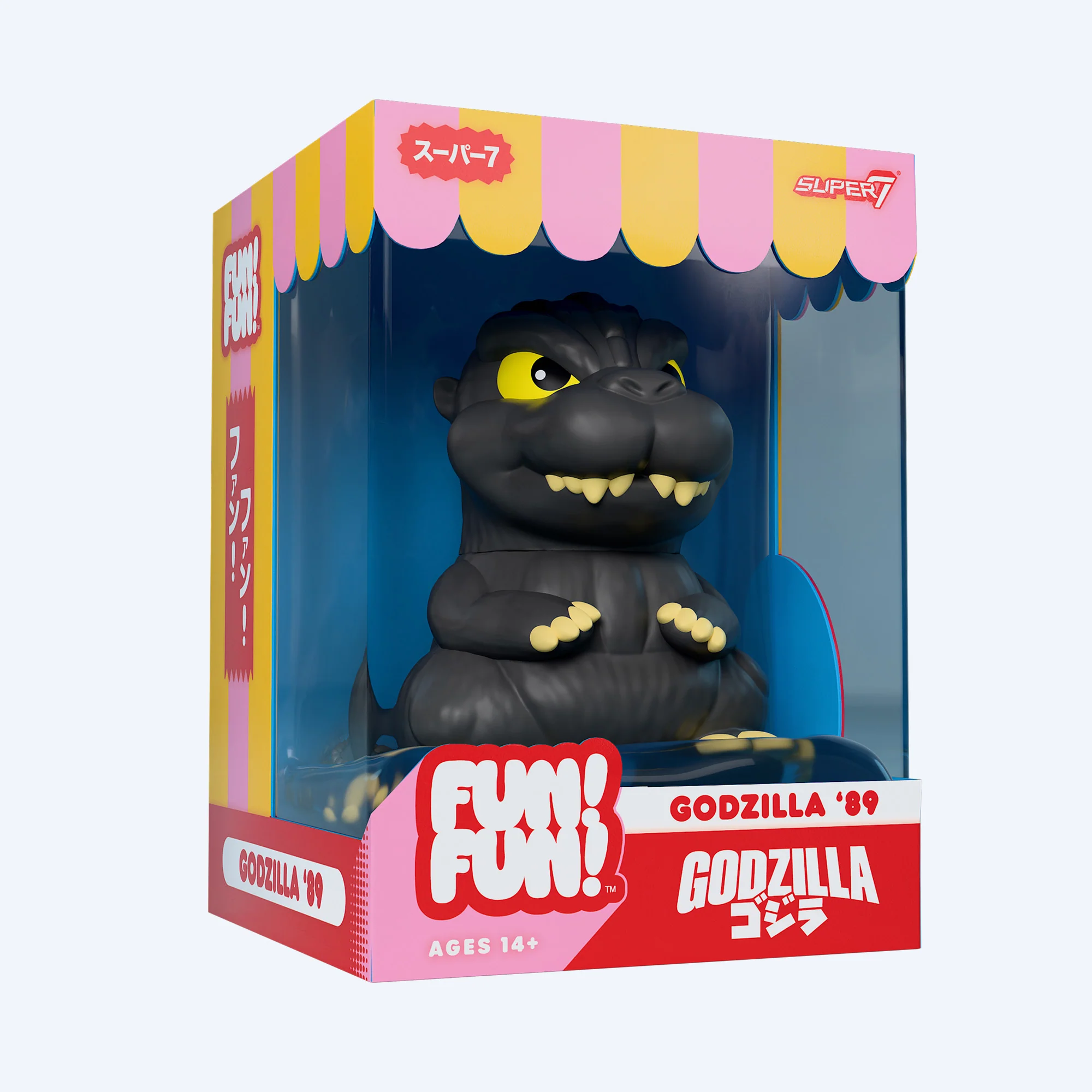 Toho FUN! FUN! Wave 01 - Godzilla '89 - Image 5