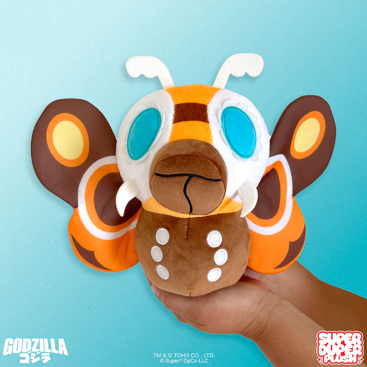 Super7 Plush Wave 02 - Mothra '64 - Image 3