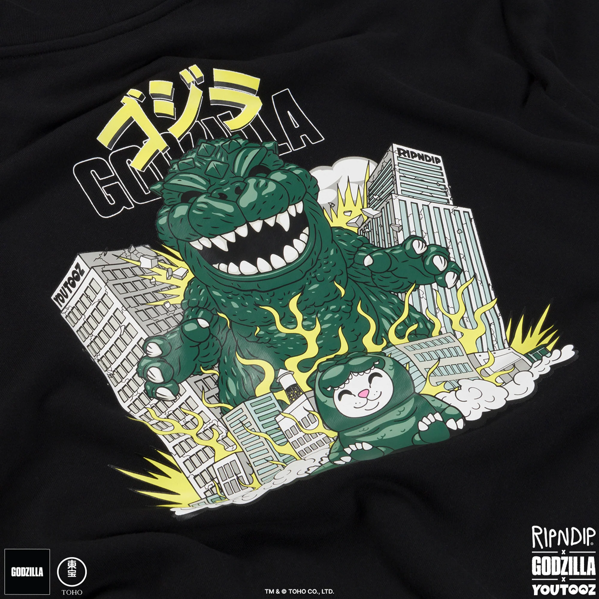 Youtooz x RIPnDIP x Godzilla Hoodie (Black) - Image 4